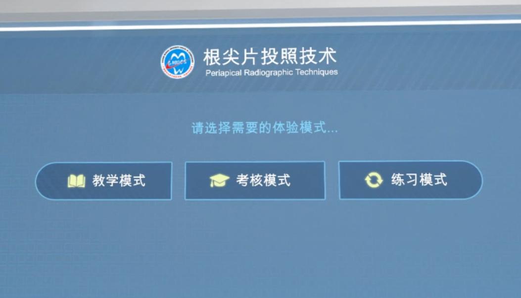 元宇宙是什么意思?聚象科技帶您探索未來數(shù)字世界