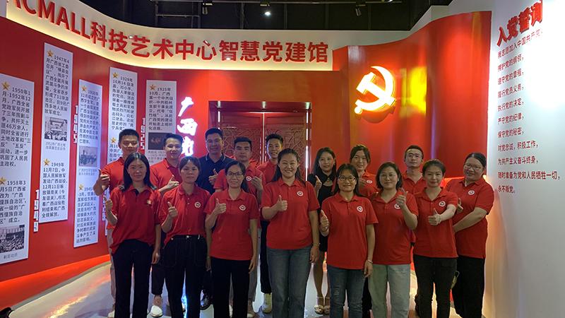 抗戰(zhàn)勝利80周年，《劇院諜影》開啟黨建活動(dòng)新篇章