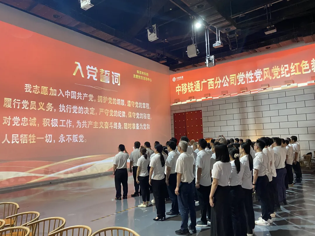 慶七一！在ACMALL科技藝術(shù)中心，我們這樣為黨慶生！