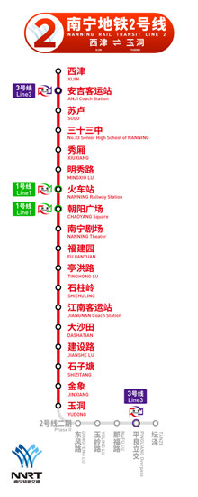 在建地鐵2號(hào)線各站點(diǎn)示意圖