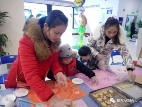 祖龍幸福相伴！ “繁華MALL·創(chuàng)意手工烘焙季”暖心落幕！