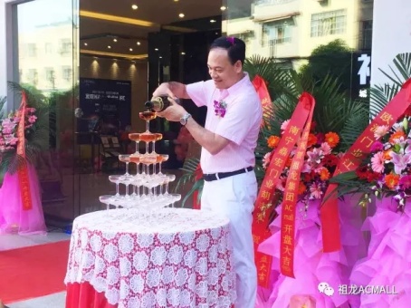一座城市的會客廳——祖龍城市會客廳驚艷亮相邕城!
