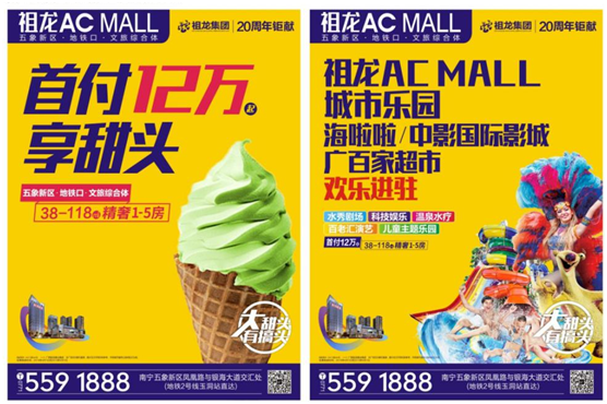 微信圖片_20180427145418
