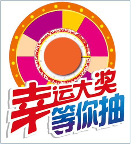 微信圖片_20180428190928