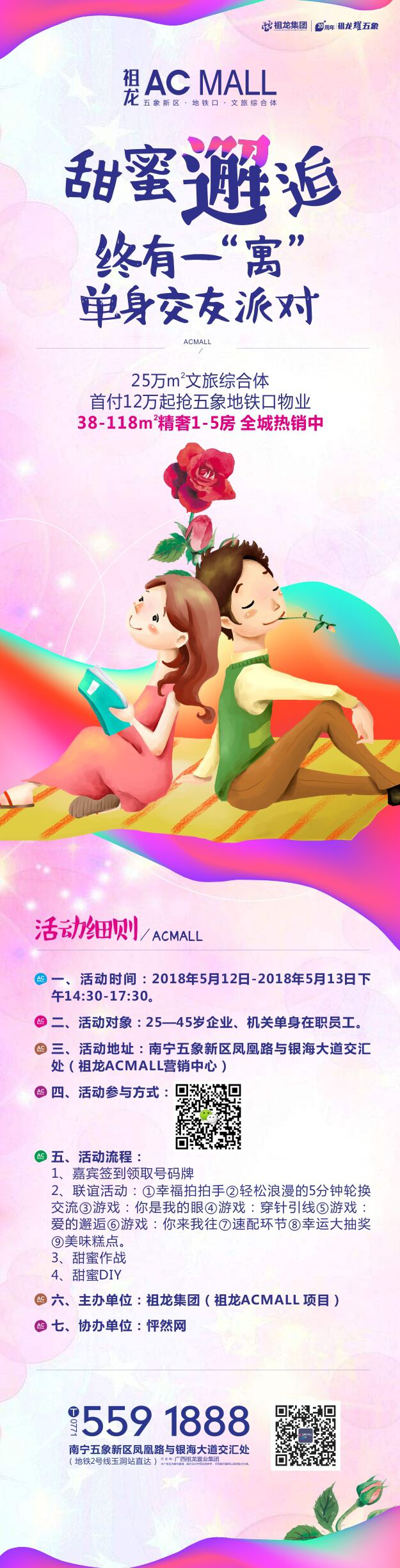 圖片2