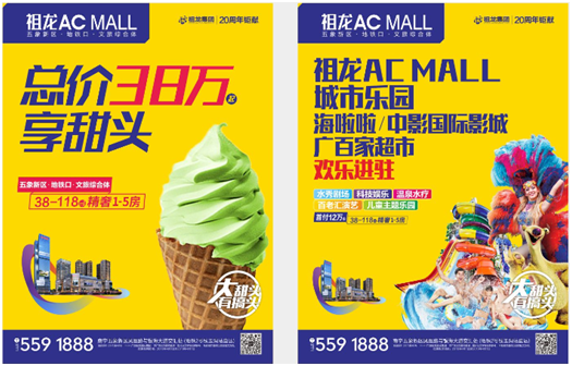 微信圖片_20180515182632