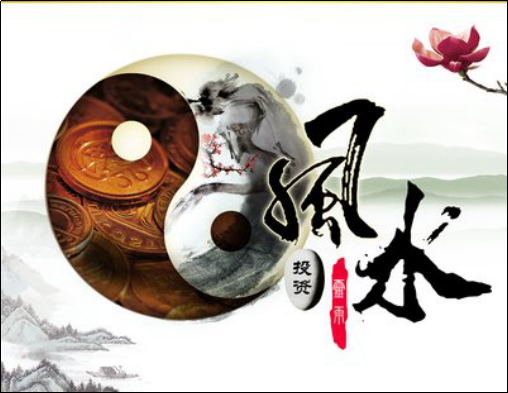 奇！超大美瞳，美得讓人不知所措！ 關(guān)鍵還蘊(yùn)藏著不為人知宅風(fēng)水